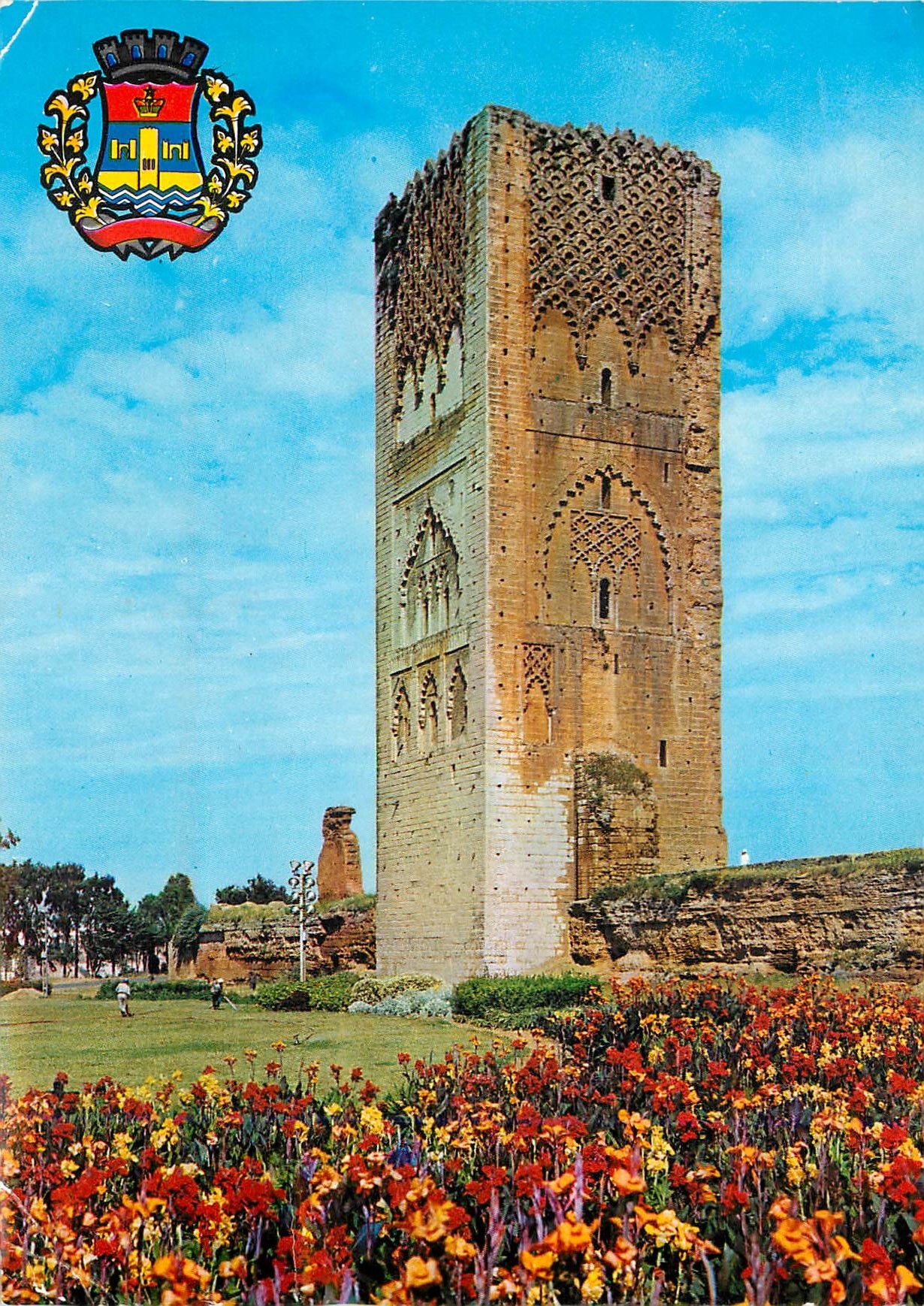 CPM Rabat Armoiries de la Ville et La Tour Hassan