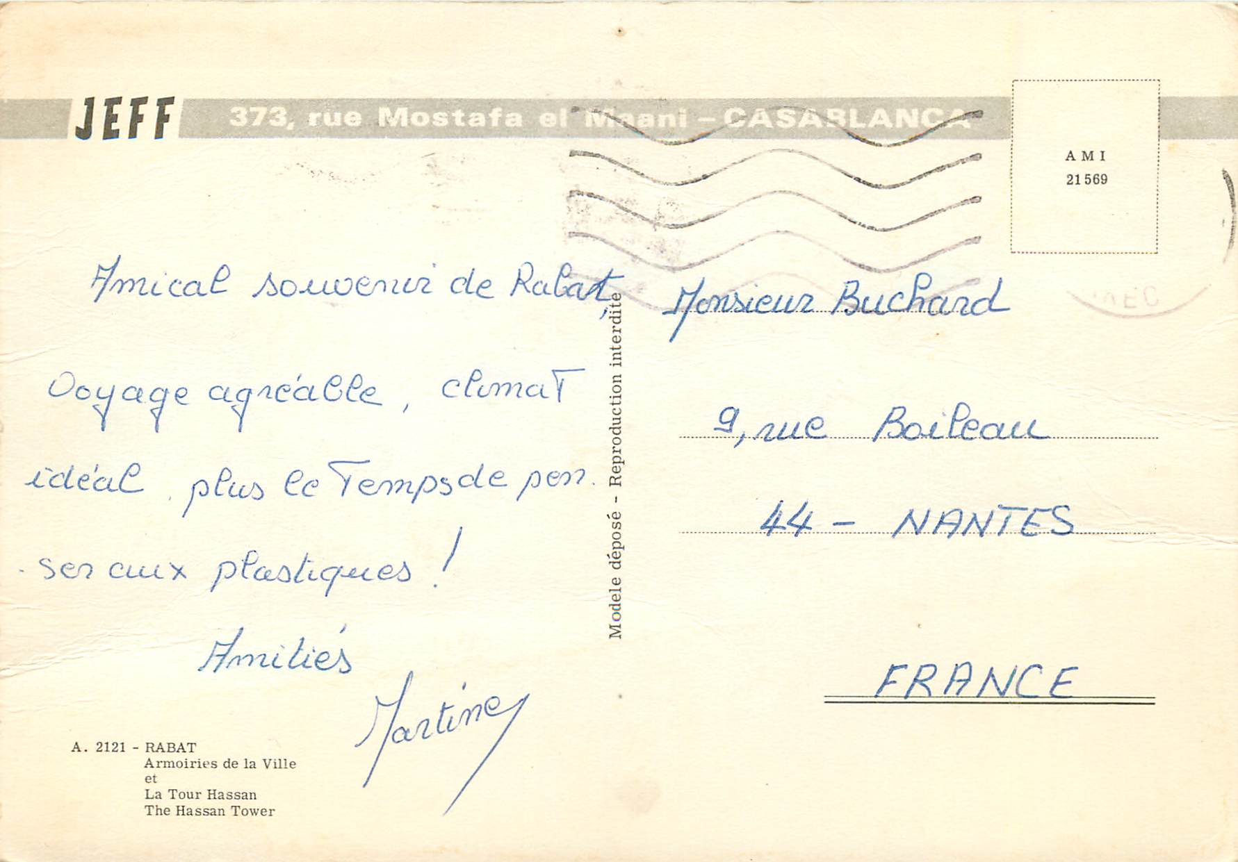 CPM Rabat Armoiries de la Ville et La Tour Hassan — Rückseite