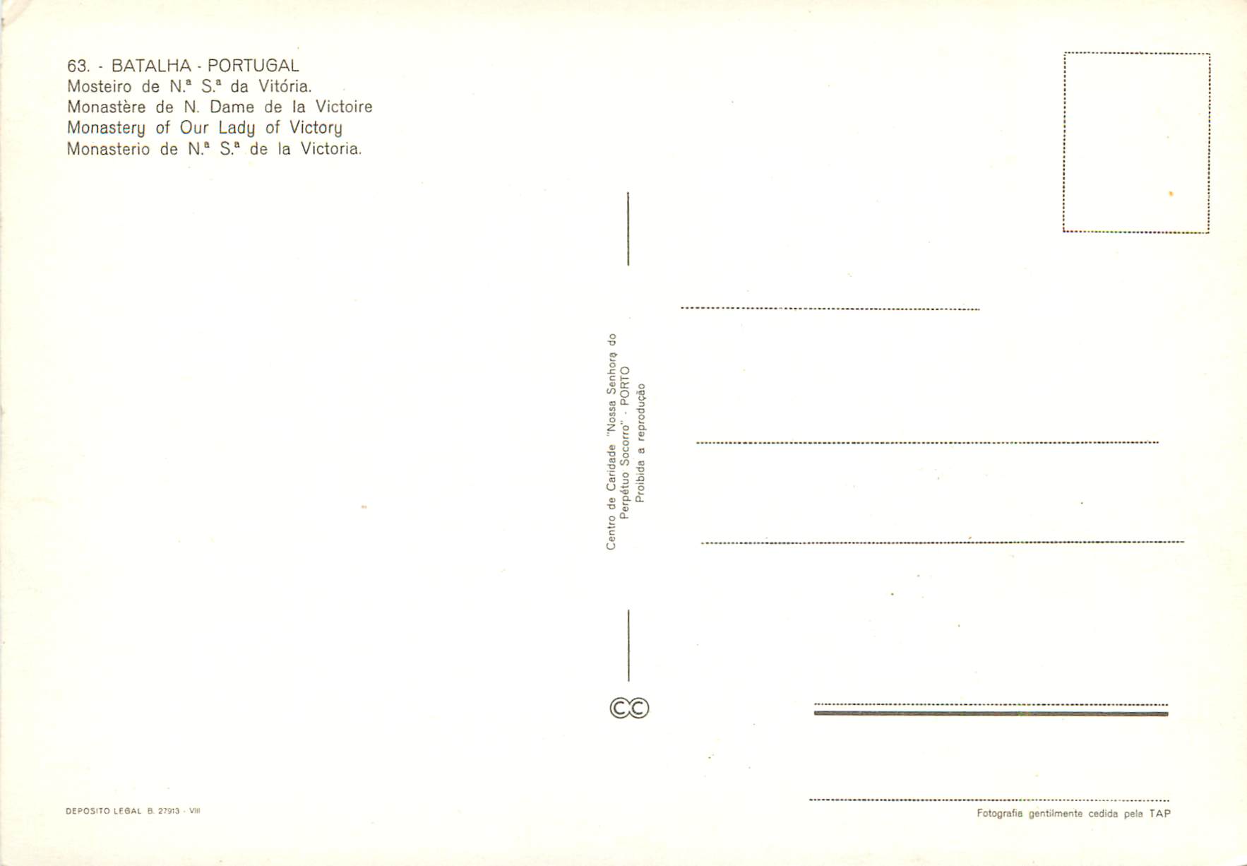 CPM Portugal Batalha Monastere de N Dame de la Victoire — Rückseite