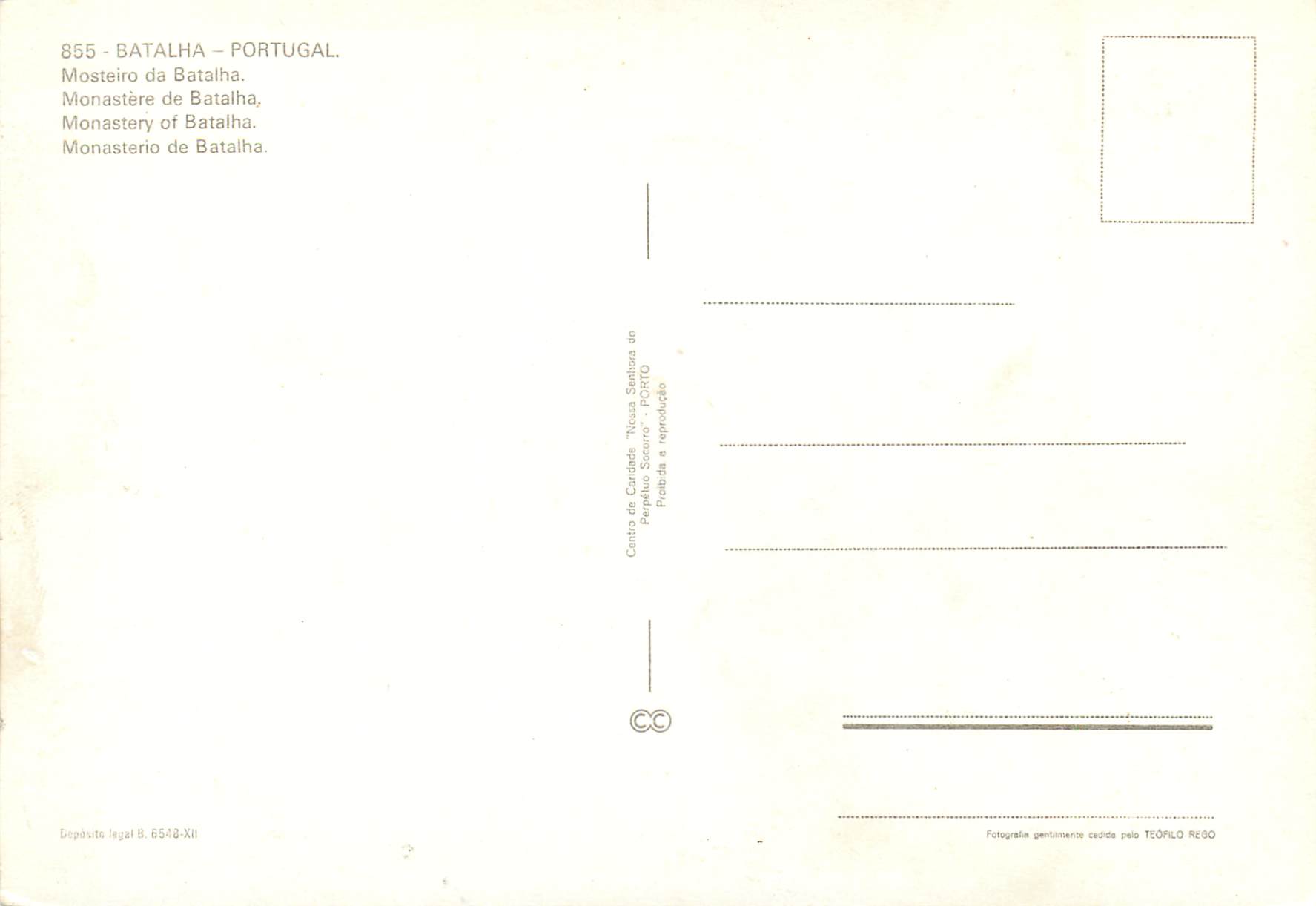 CPM Portugal Batalha Monastere de Batalha — Rückseite