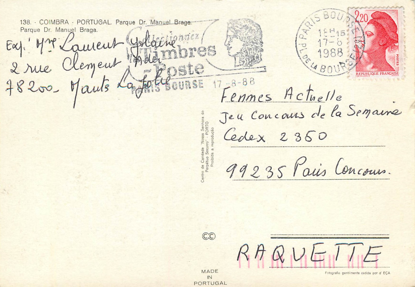 CPM Portugal Coimbra Parque Dr Manuel Braga — Rückseite
