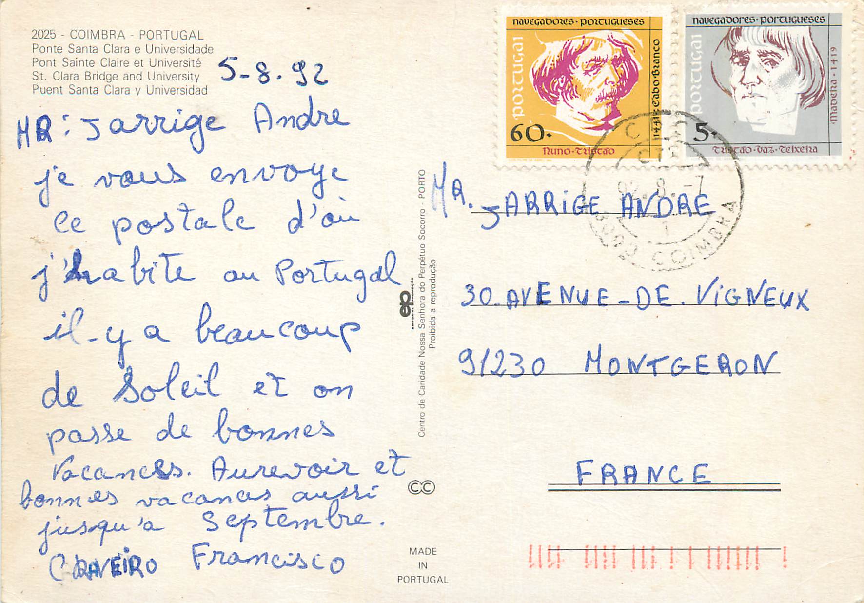 CPM Portugal Coimbra Pont Sainte Claira et Univeristte — Rückseite