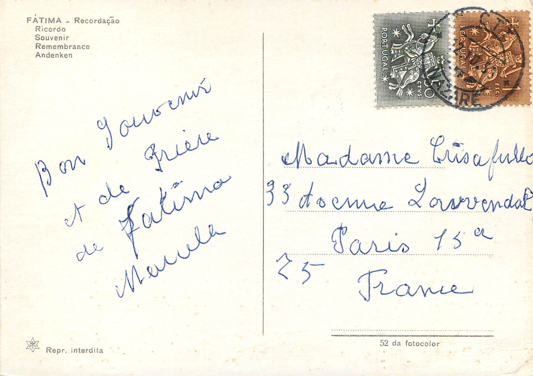 CPM Portugal Fatima Souvenir — Rückseite