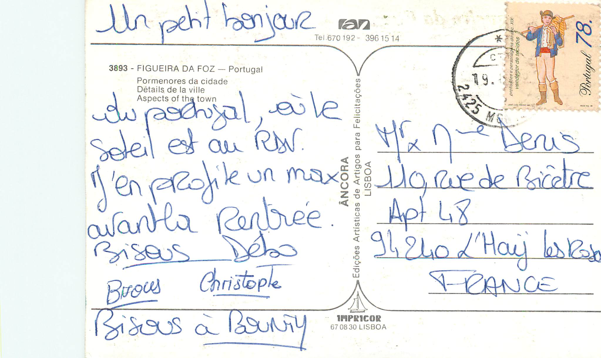 CPM Portugal Figueira da Foz Details de la ville — Rückseite