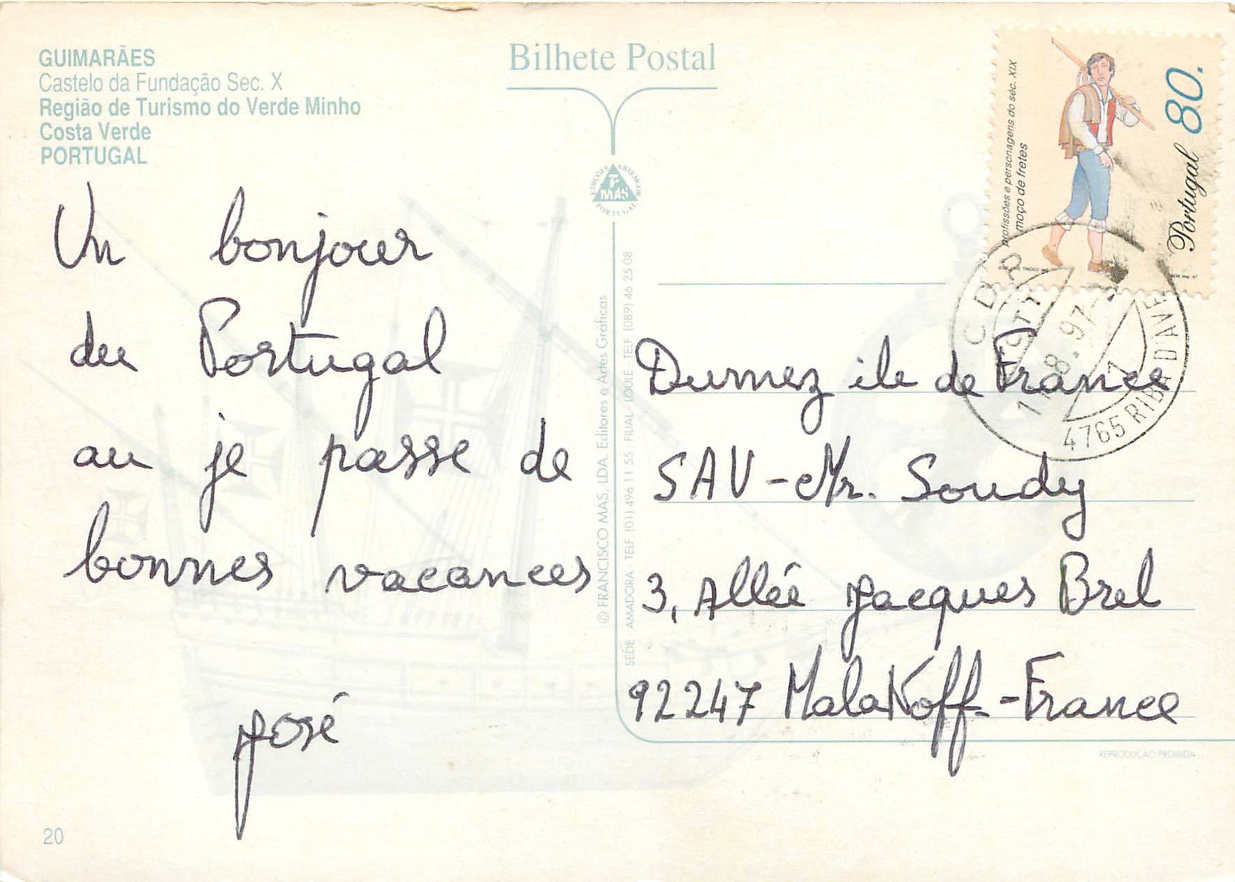 CPM Portugal Guimaraes Costa Verde — Back