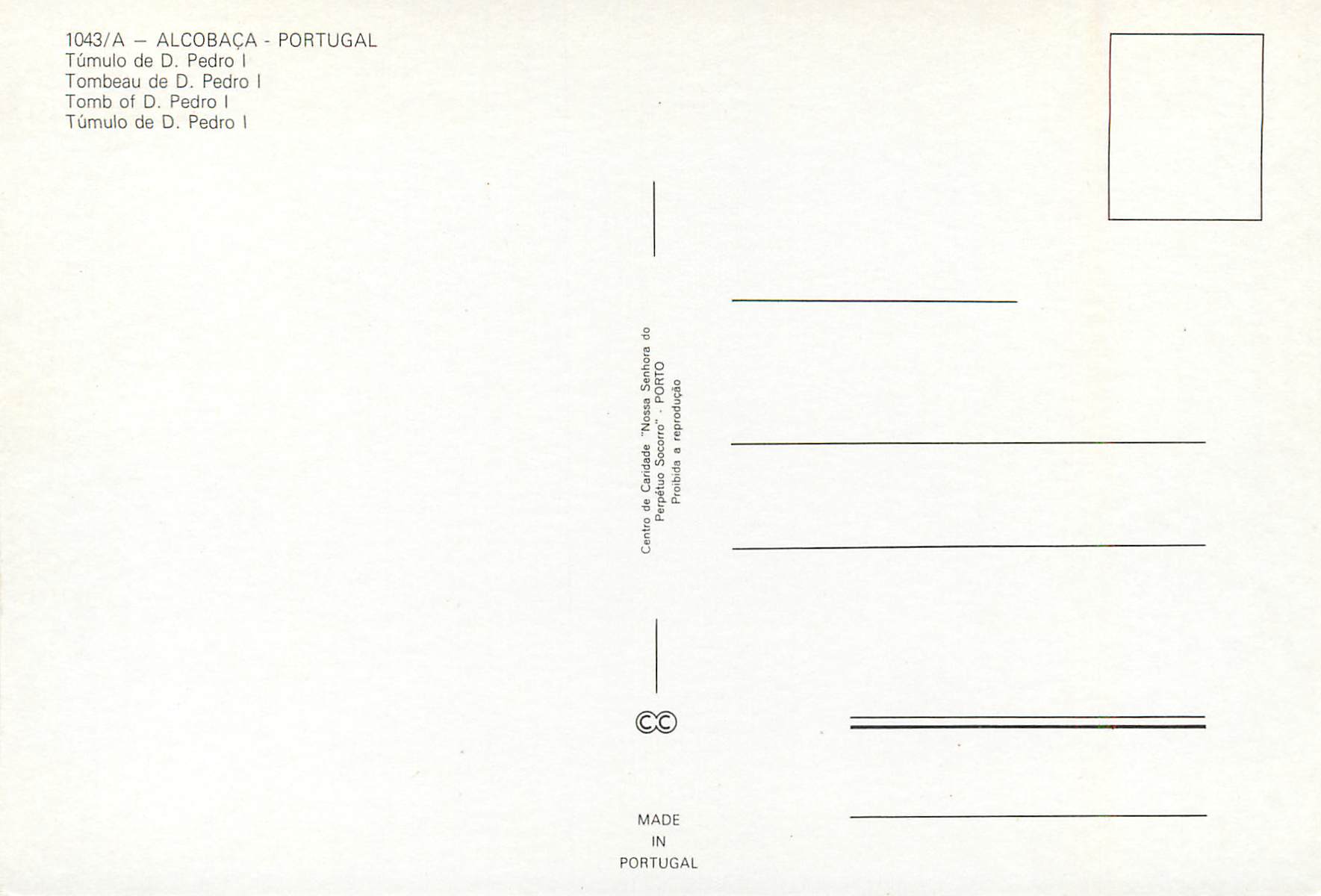 CPM Portugal Akcivaca Tombeau de D Pedro I — Rückseite