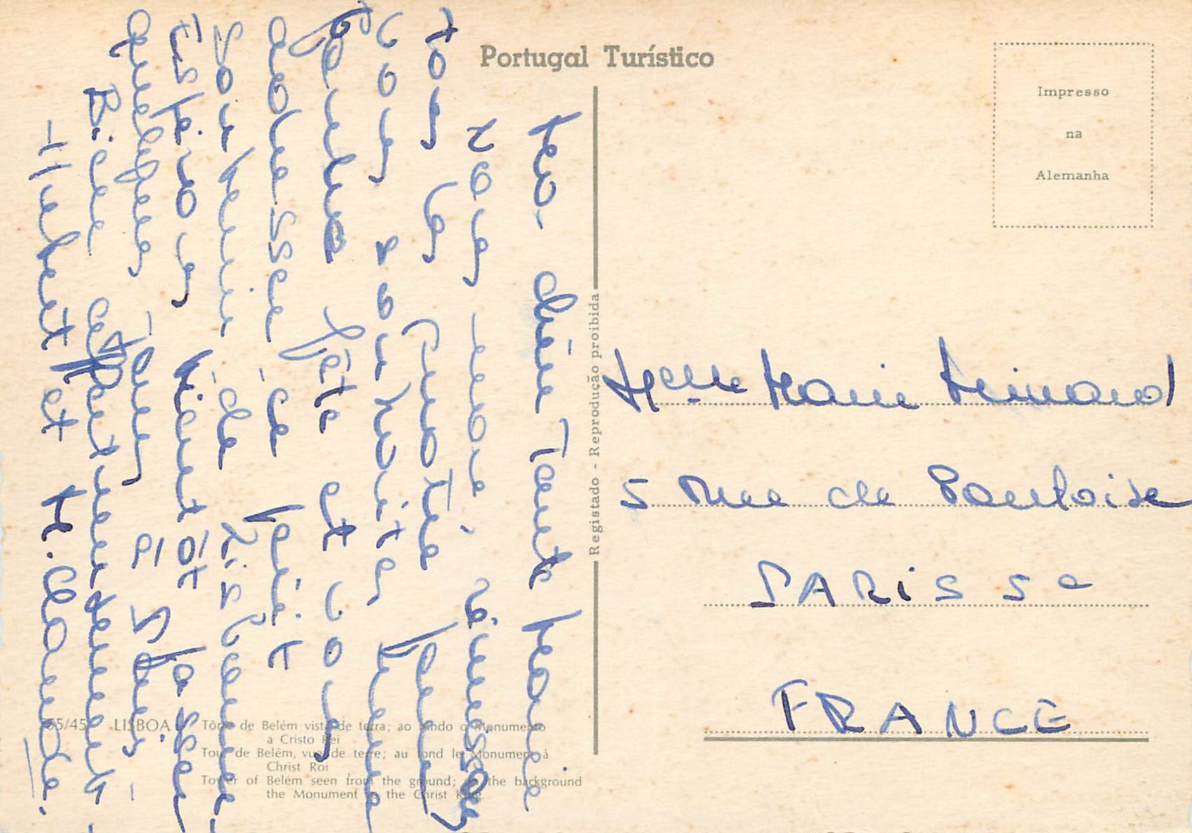 CPM Lisboa Monument des Decouvertes et la Dock de Antem — Rückseite