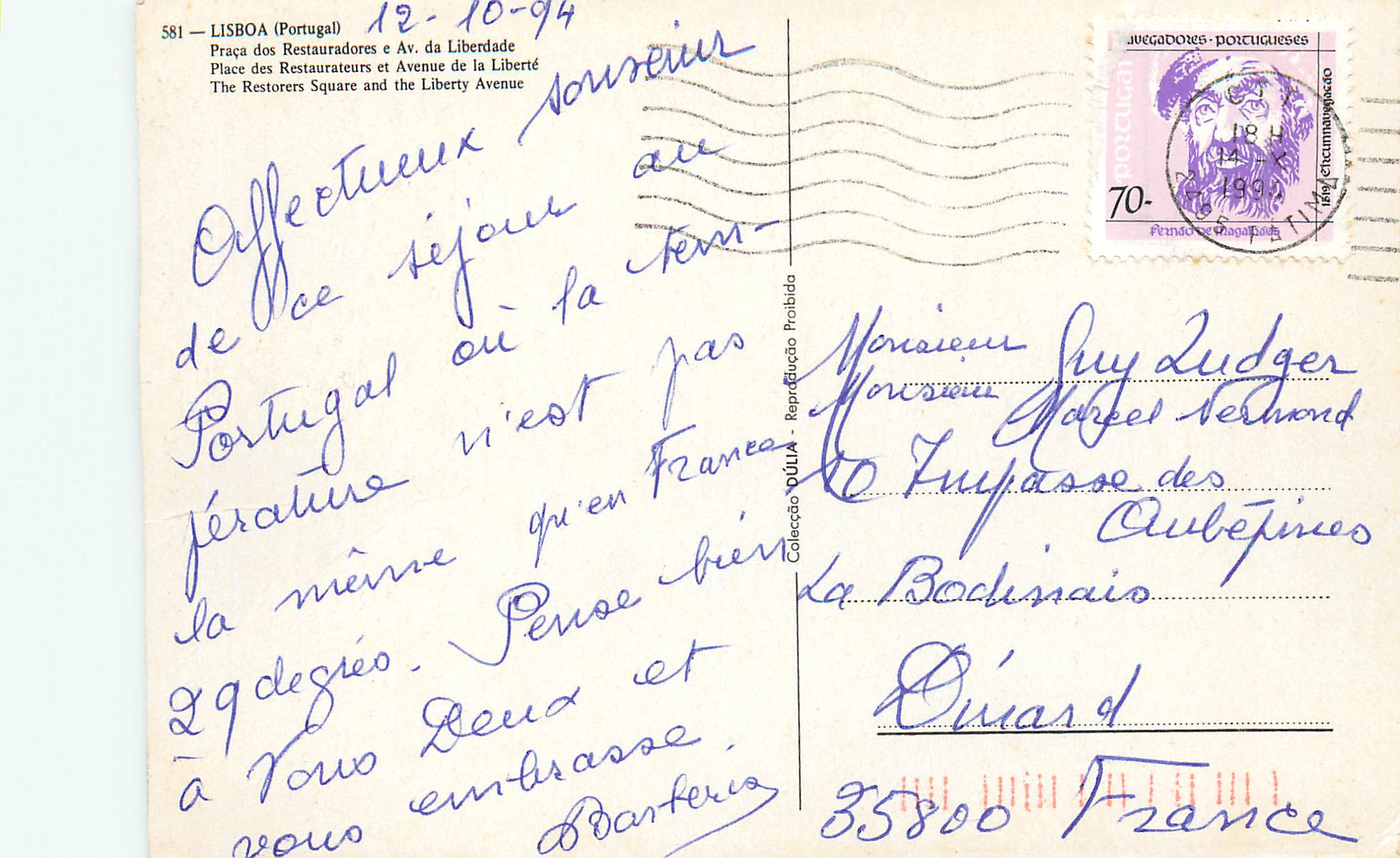 CPM Lisboa Place des Restaurateurs et Avenue de la Liberte — Rückseite