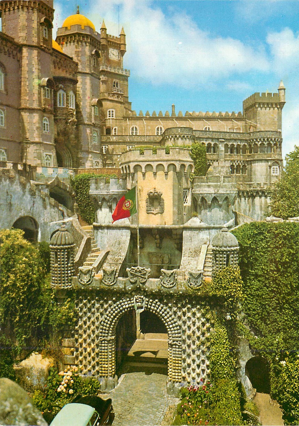 CPM 46 sintra portugal palacio nacional de pena porte arabe