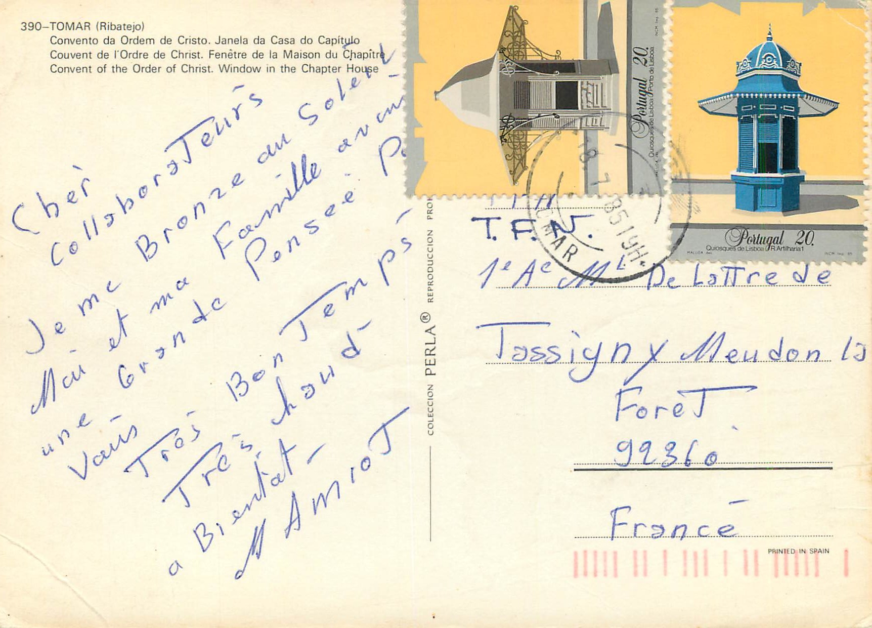 CPM 390 tomar couvent de l ordre de christ fenetre de la maison du chapitre — Rückseite