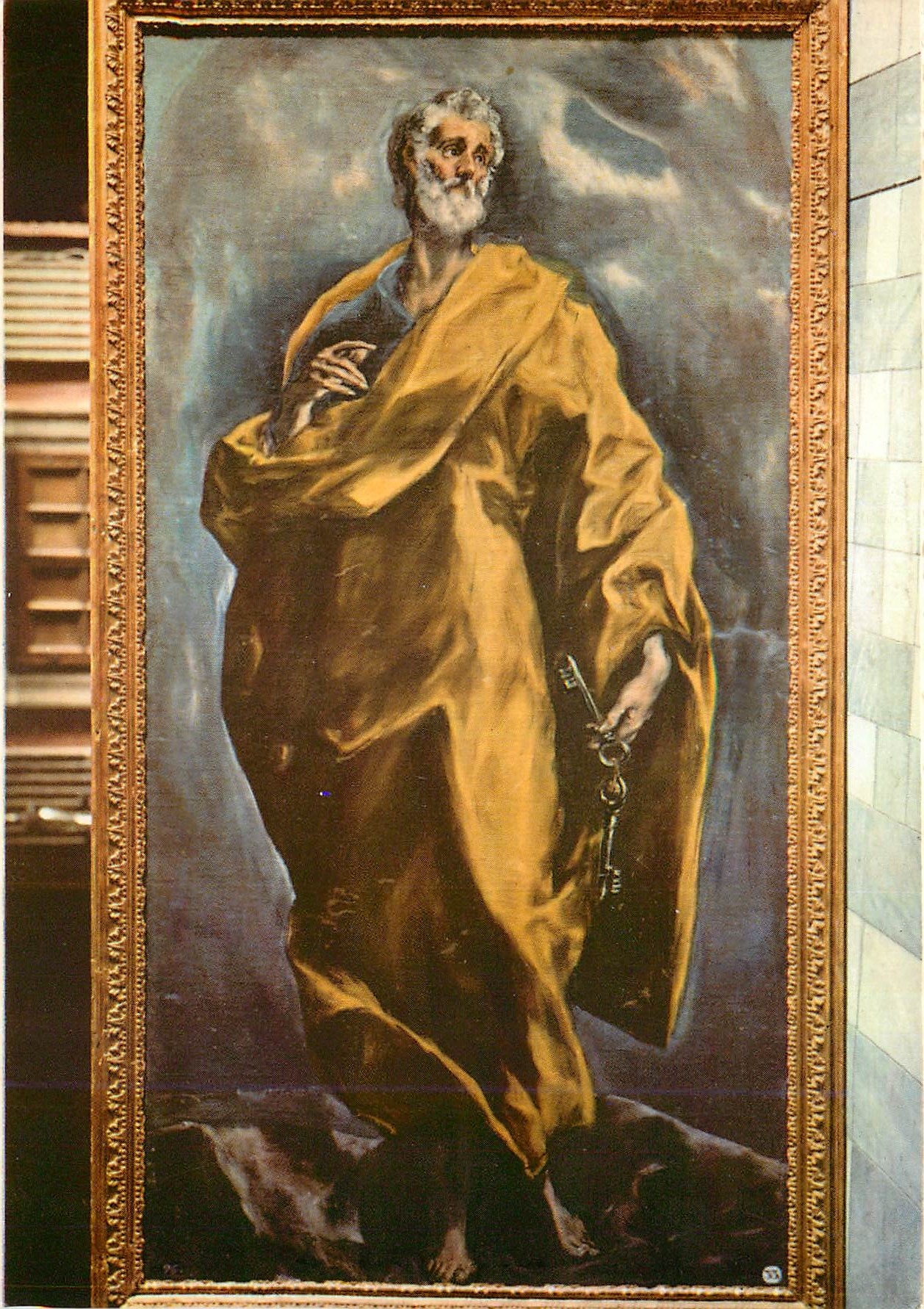 CPM El escorial