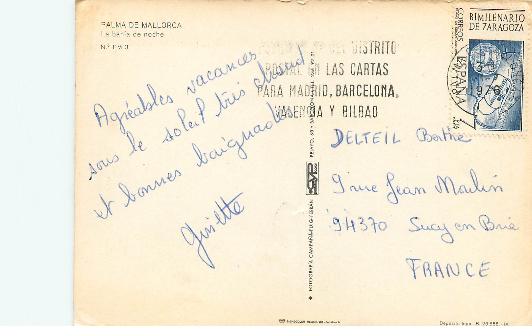 CPM Palma de mallorca la bahia de noche — Rückseite