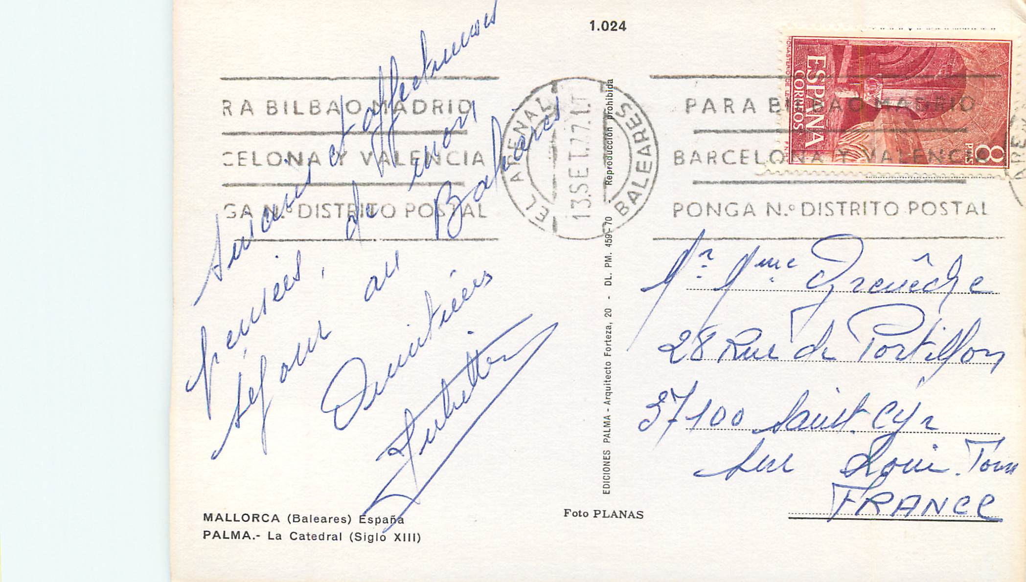 CPM Mallorca(baleares) espana palma la catedral(siglo xiii) — Rückseite