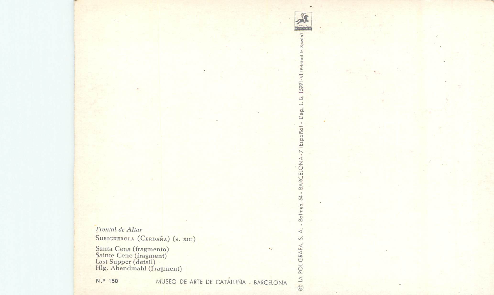 CPM Sainte cene(fragment) — Verso