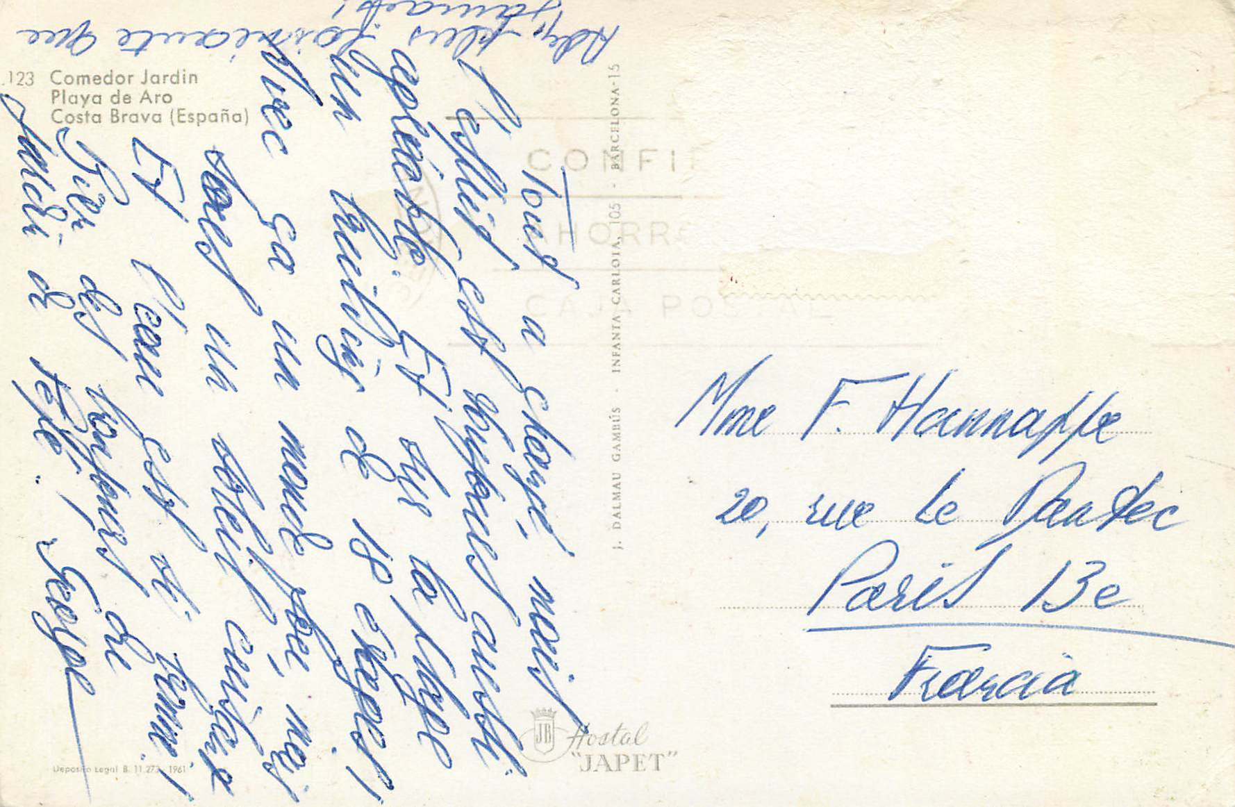 CPM Playa de aro(costa brava) espana 123 comedor jardin — Back