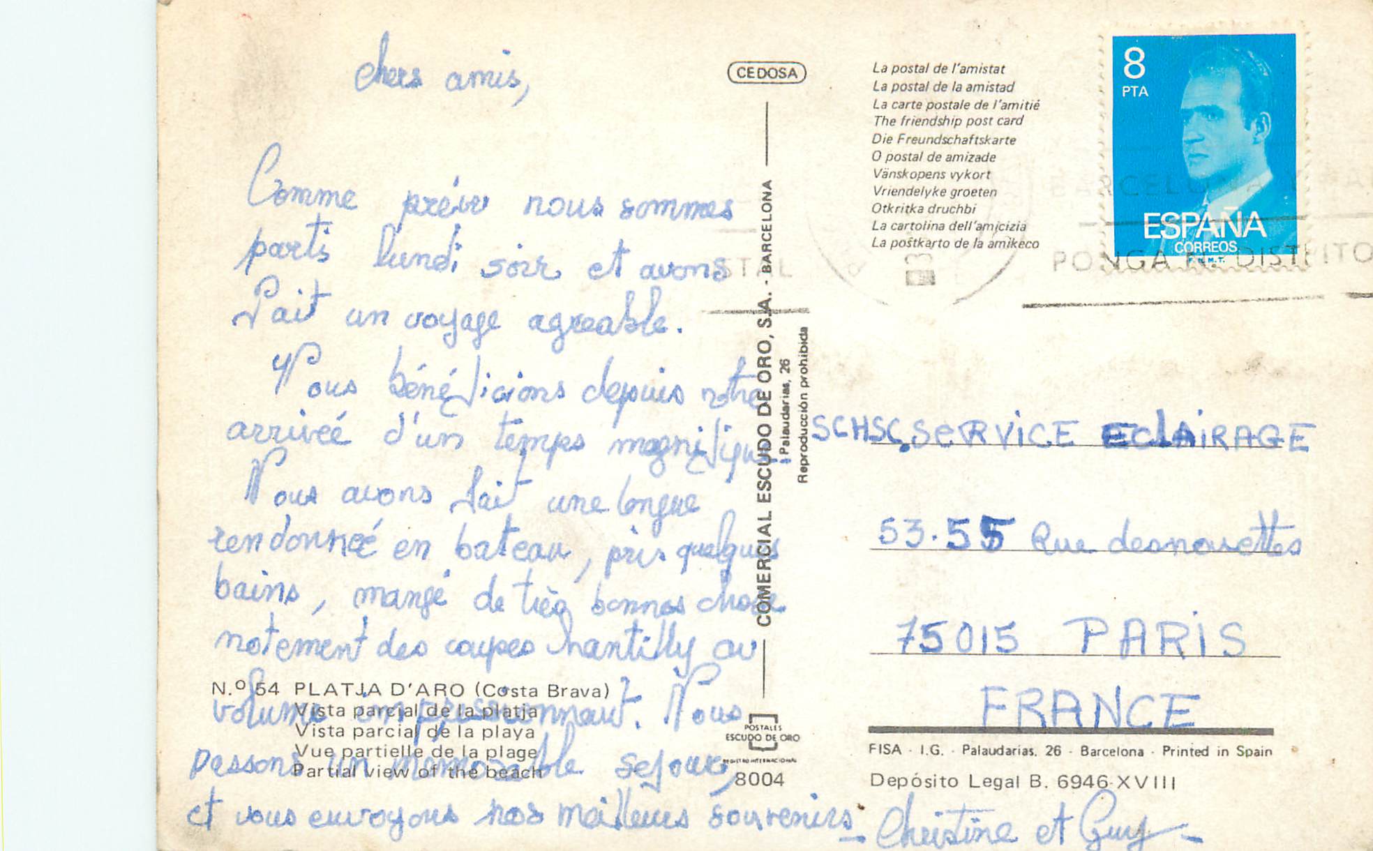 CPM Playa de aro(costa brava) n 54 vue partielle de la plage — Rückseite