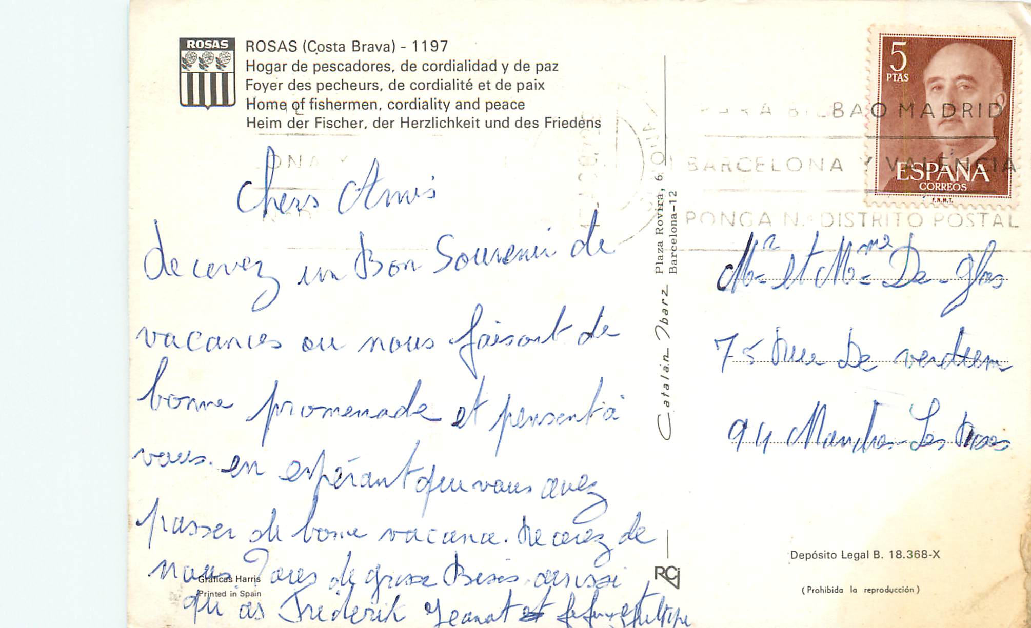CPM Rosas costa brava 1197 foyer des pecheurs de cordialite et de paix — Rückseite