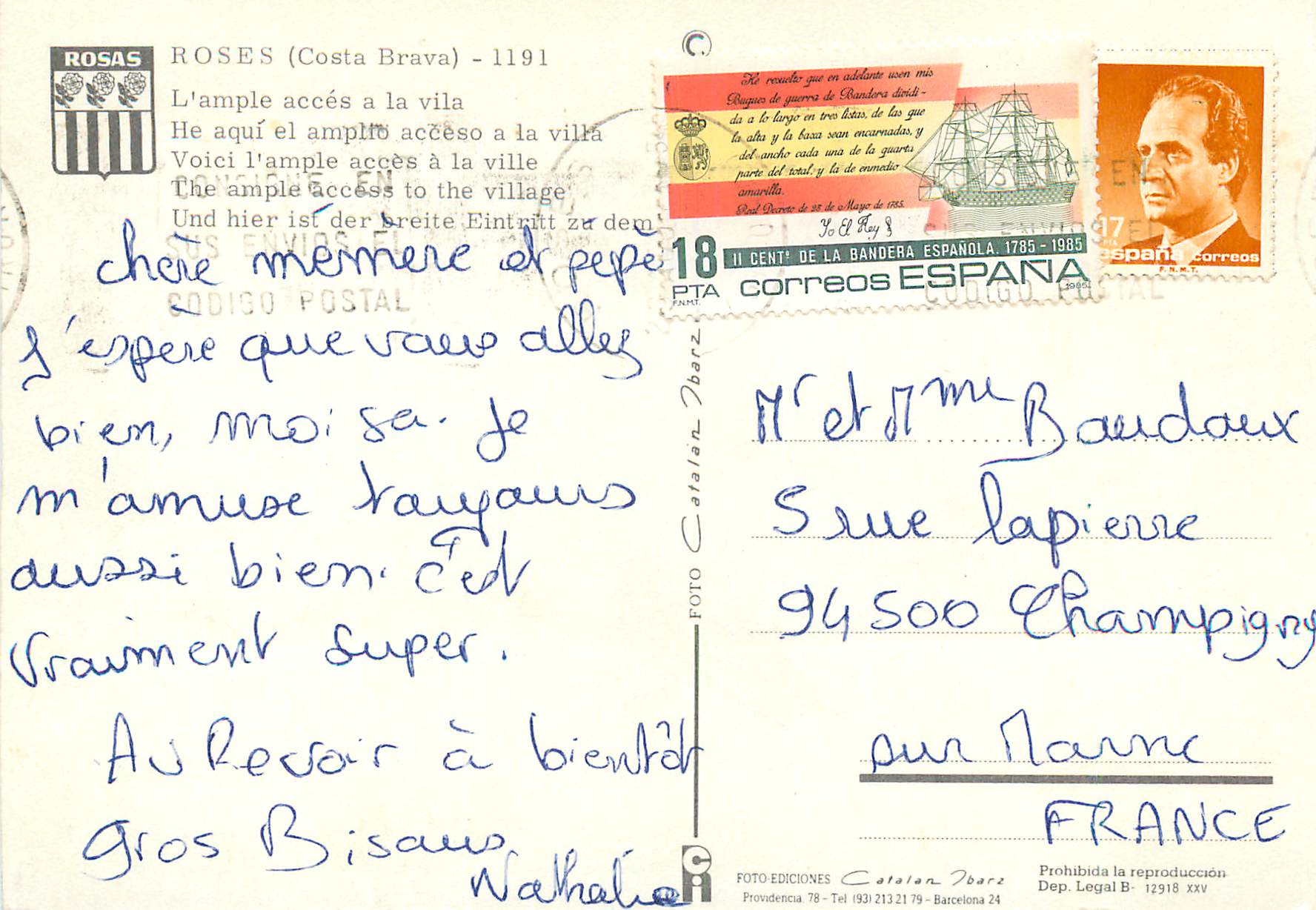 CPM Rosas costa brava 1191 l ample acces a la vila — Rückseite