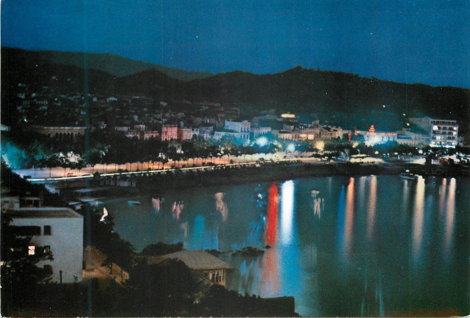 CPM Costa brava(espana) san feliu de guixols