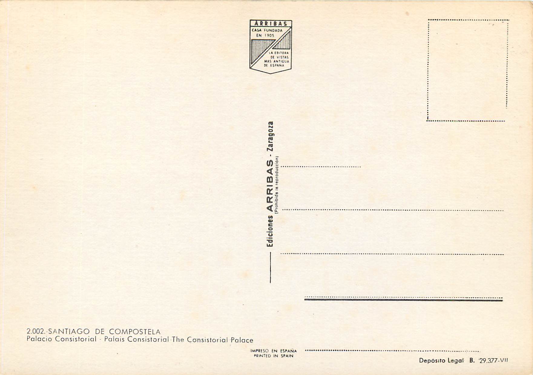 CPM Santiago de compostela palacio consistorial — Rückseite