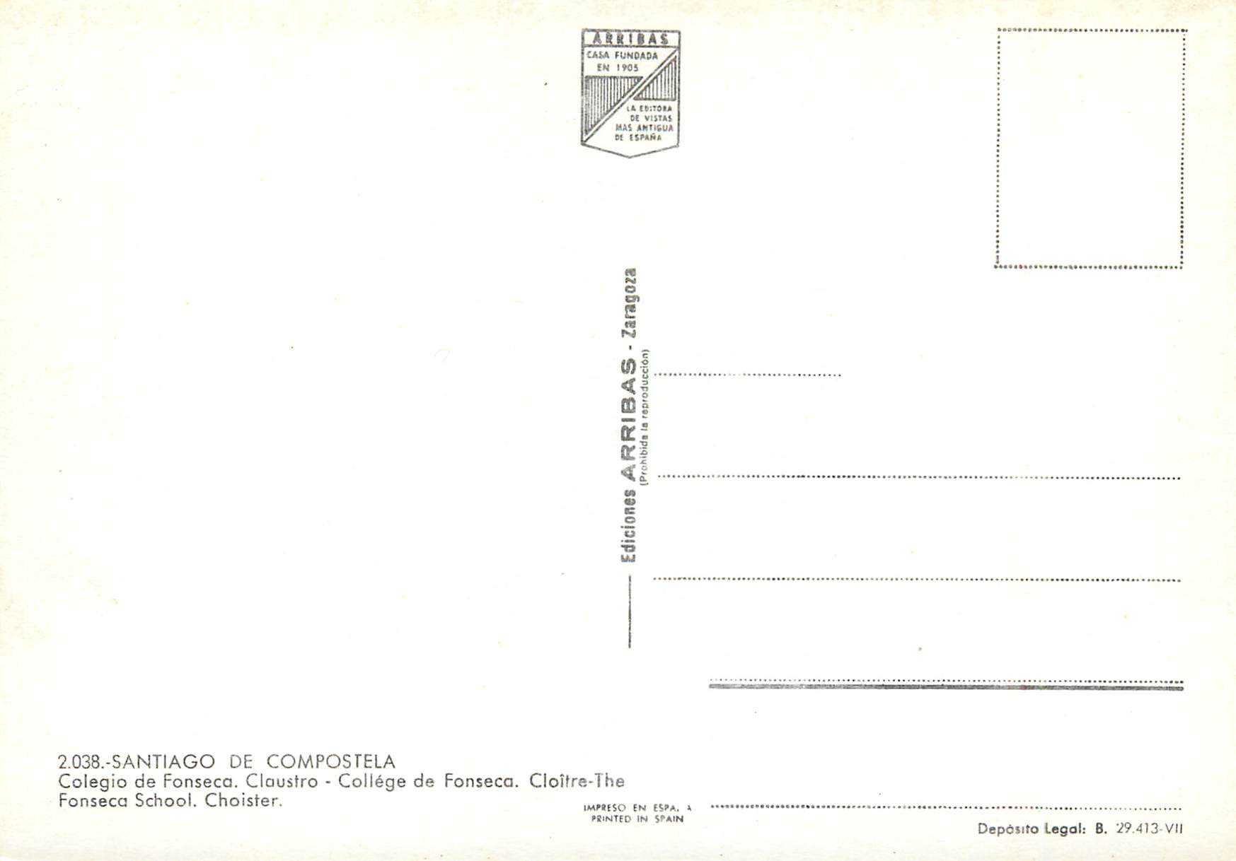 CPM Santiago de compostela 2038 college de fonseca cloitre — Rückseite