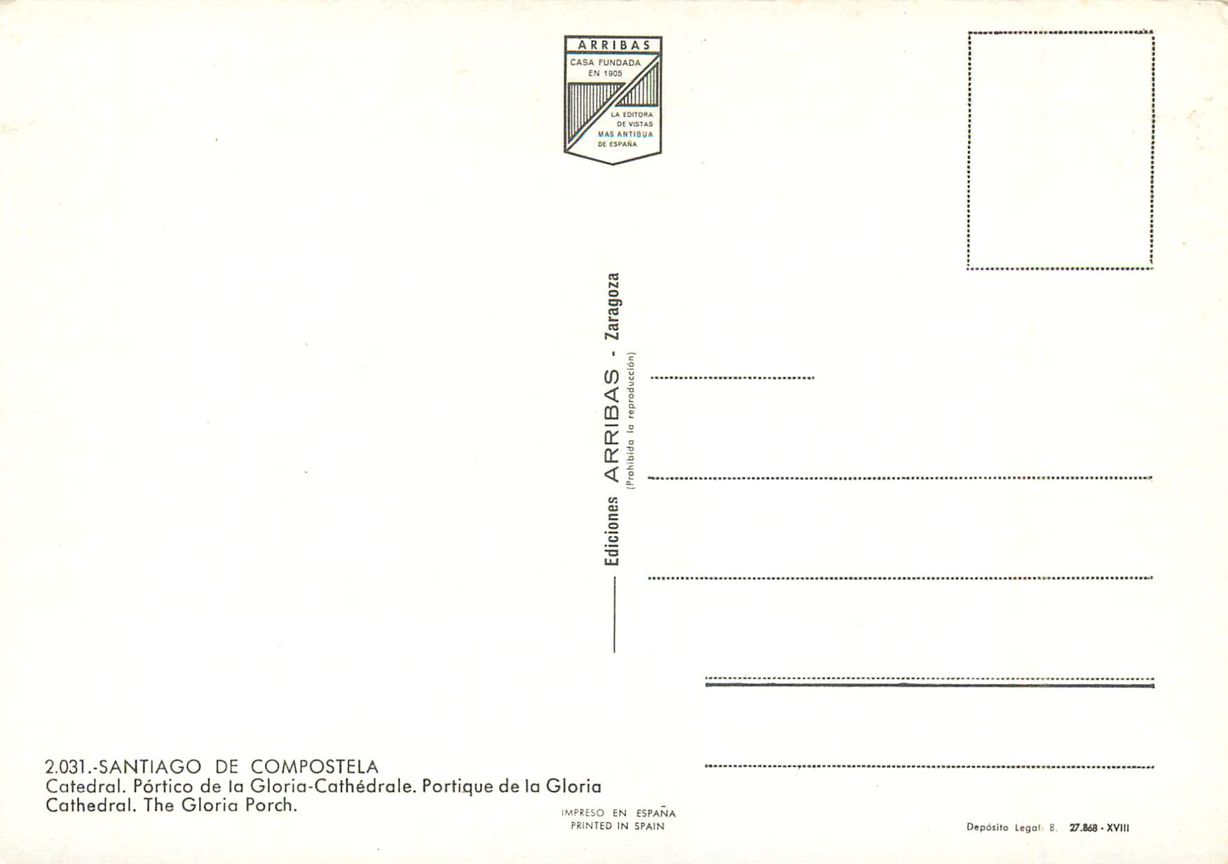 CPM Santiago de compostela 2031 portique de la gloria — Rückseite