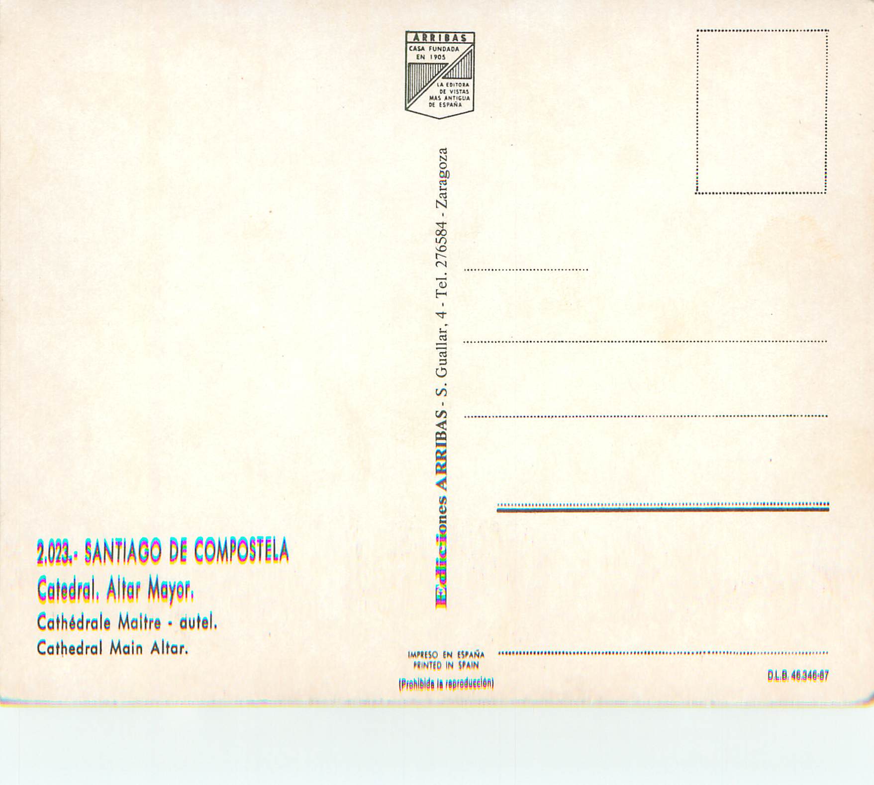 CPM Santiago de compostela 2023 catedrale maitre autel — Rückseite