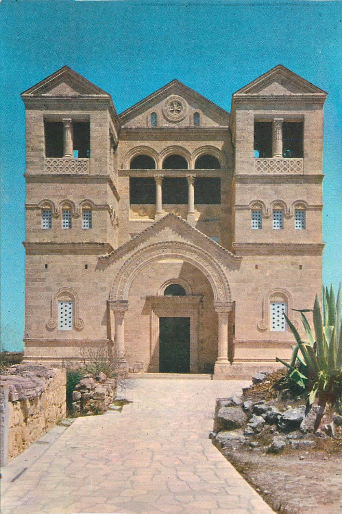 CPM Mt tabor church of the transfiguration