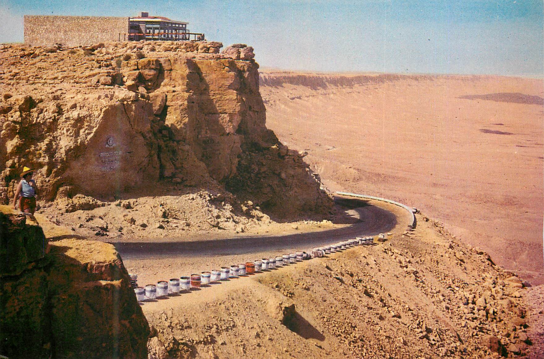 CPM Ramon crater nabataean inn