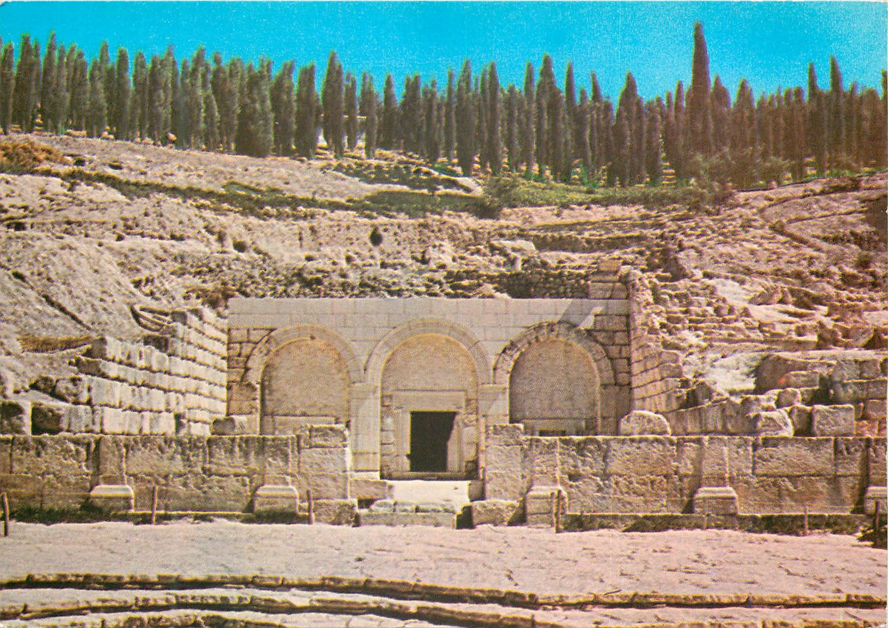CPM Beth shearim entrance to the catacombs important town in the life of israel