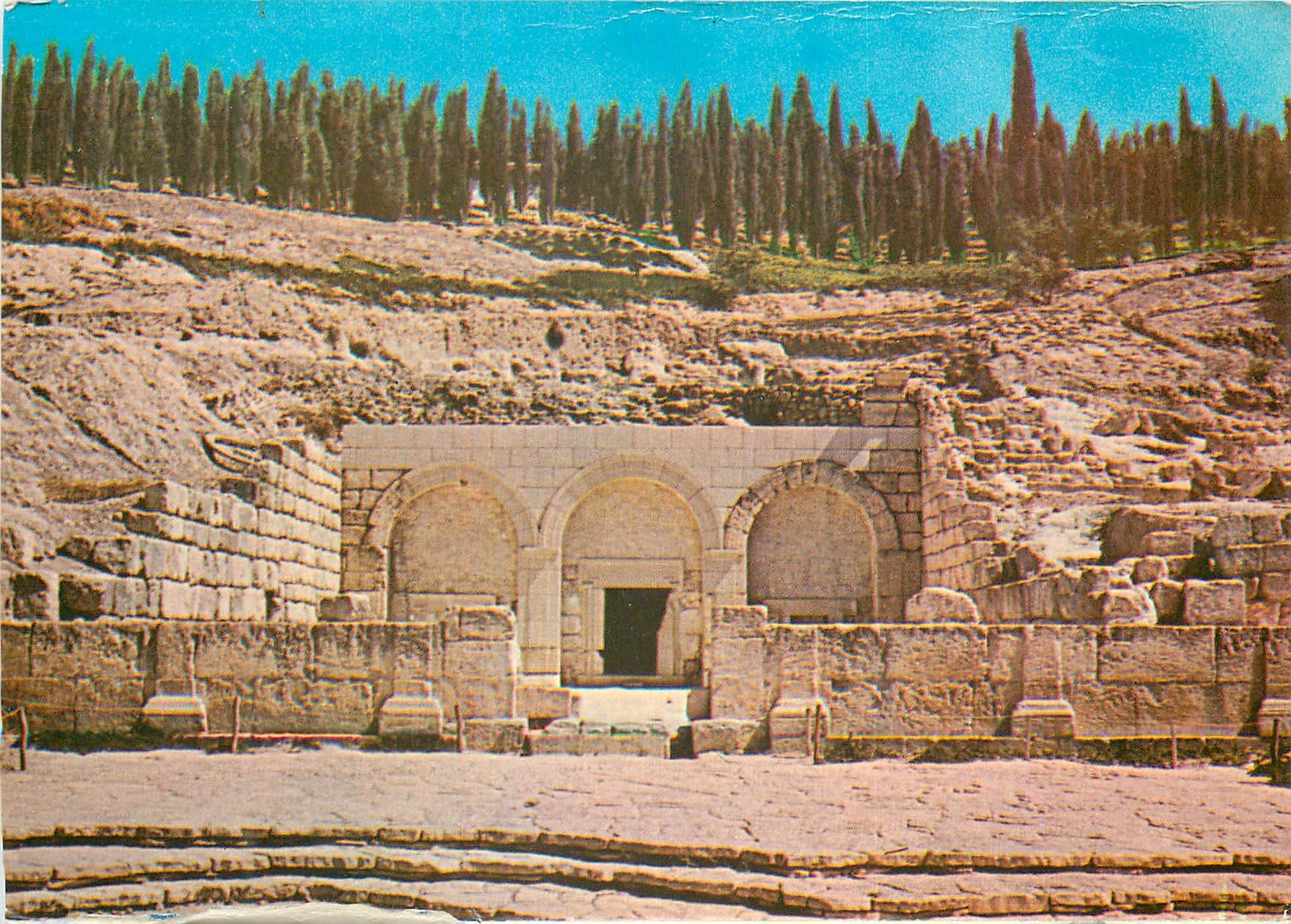 CPM Beth shearim entrance to the catacombs