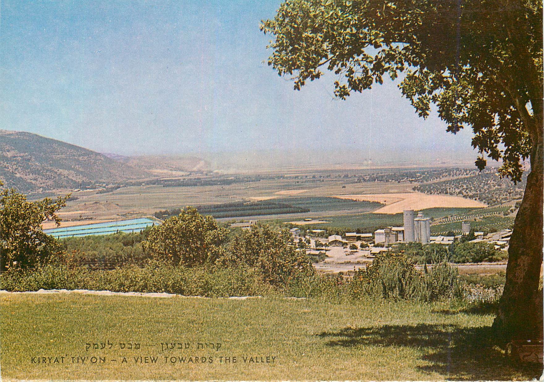 CPM Kiryat tiv on a view towards the valley