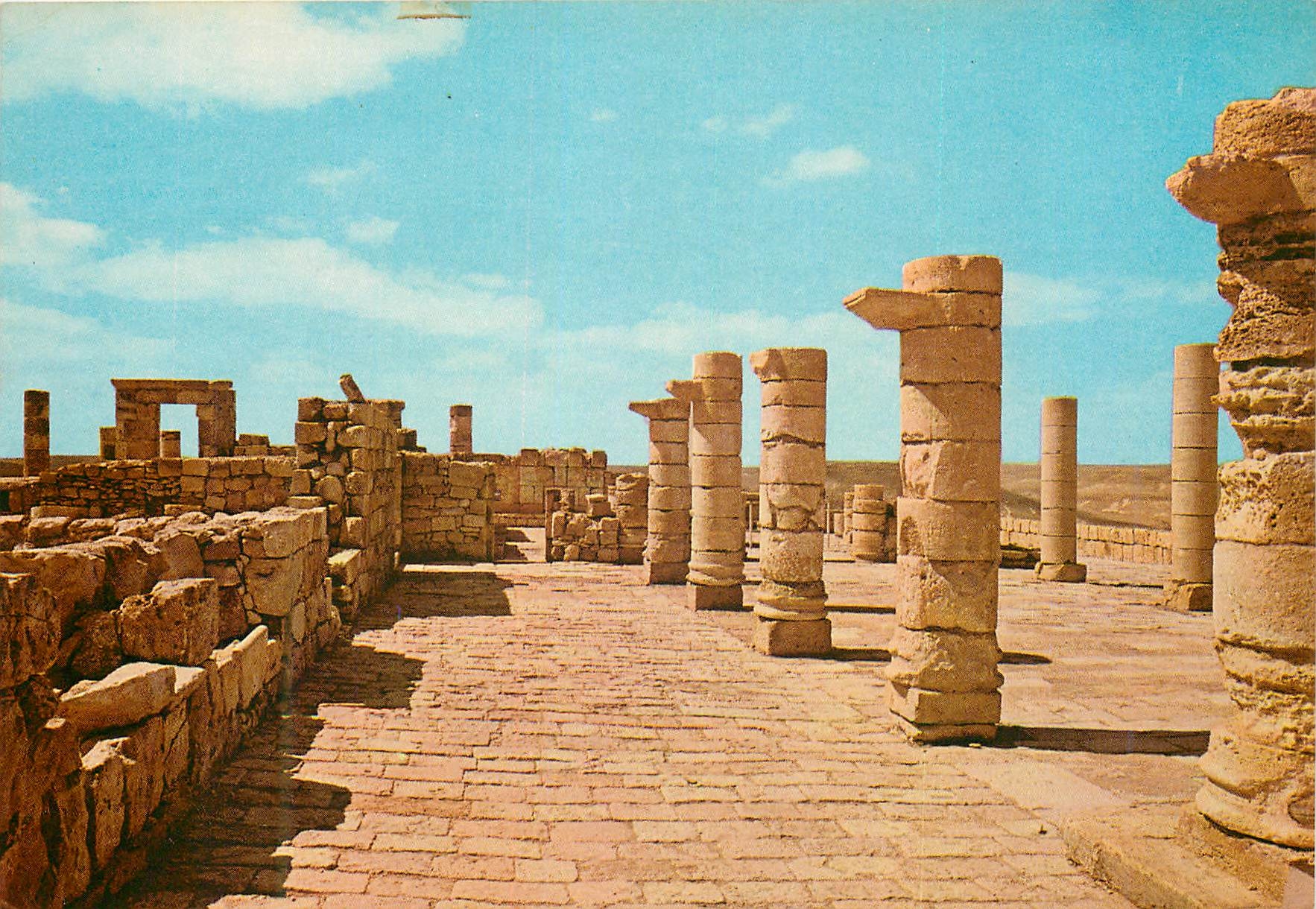 CPM The church is built in the style of a basilica and is divided into three parts by two rows of columns