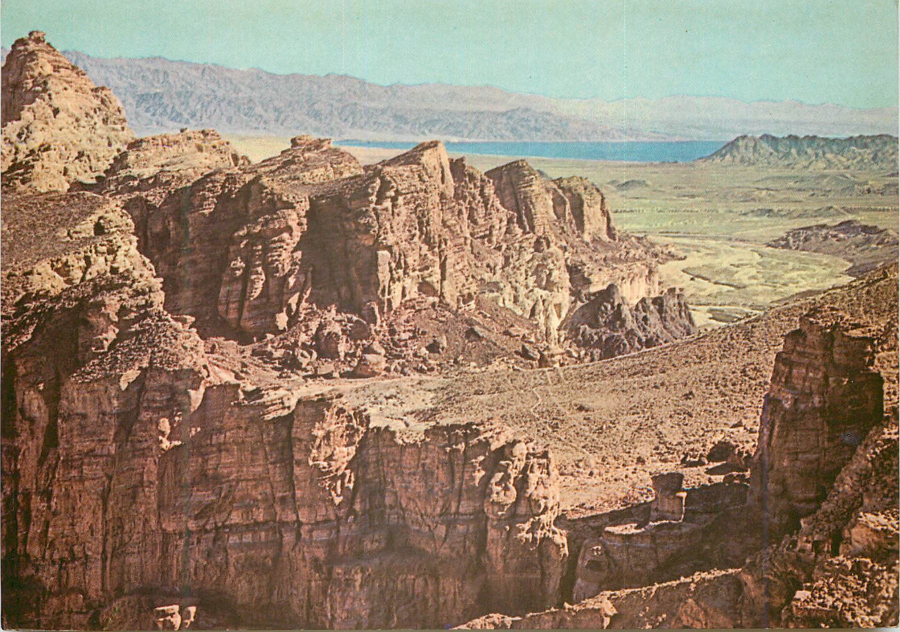 CPM Negeb mountains near the bay of eilat