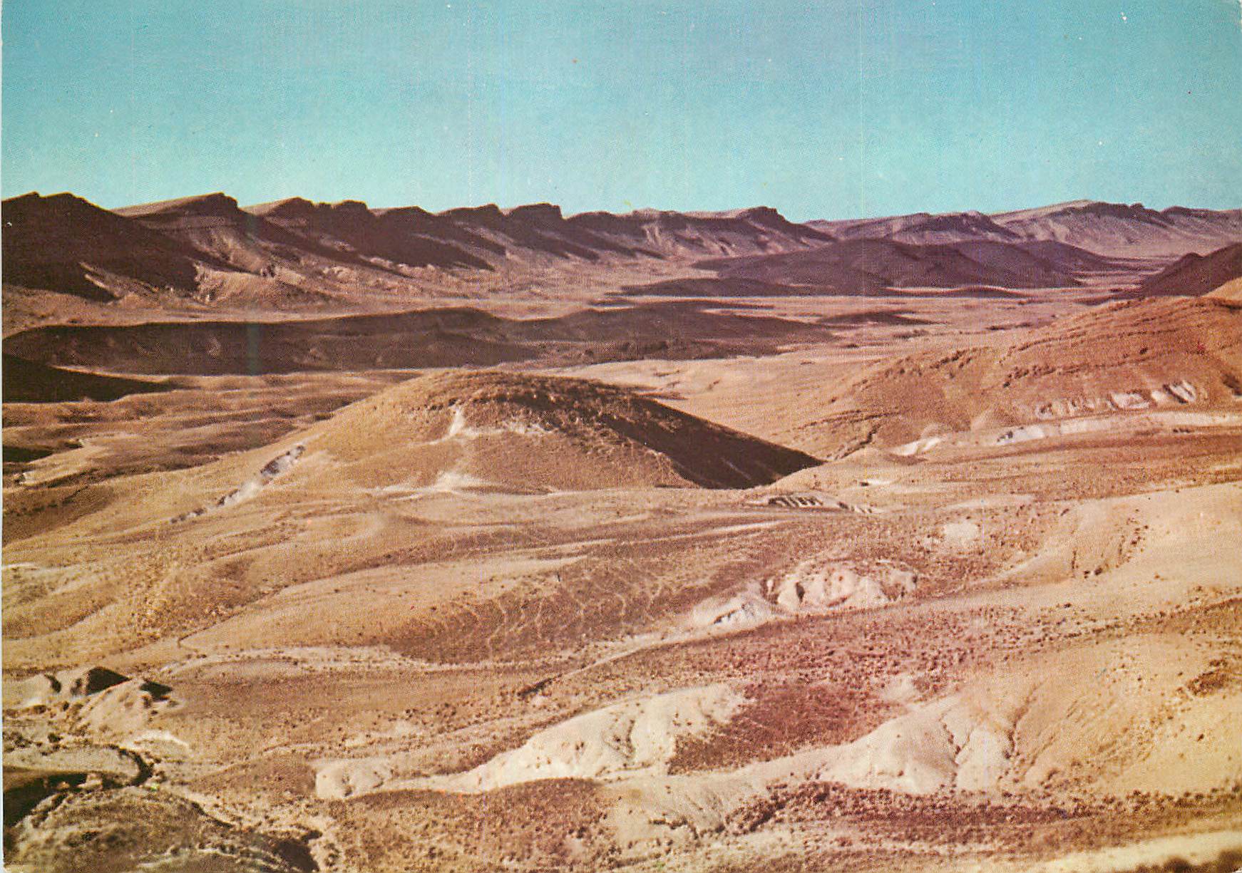 CPM Ramon crater general view