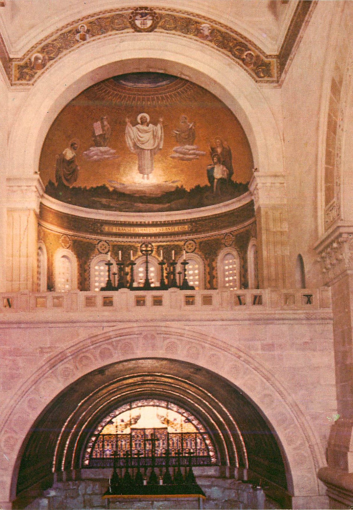 CPM Mount tabor la basilique de la transfiguration