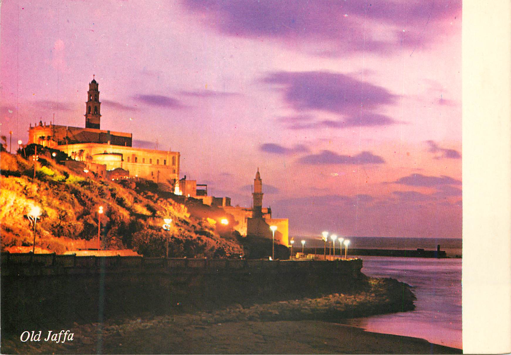 CPM Son et lumiere a vieux jaffa