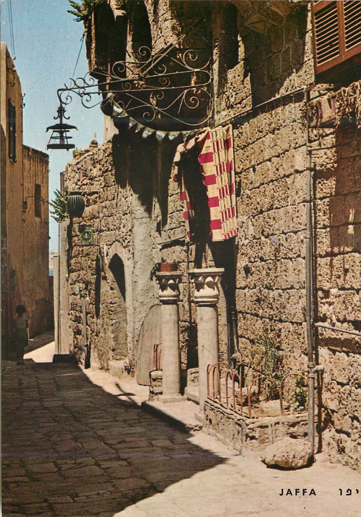 CPM The entrance to the omar kayam night club the town is a centre for night