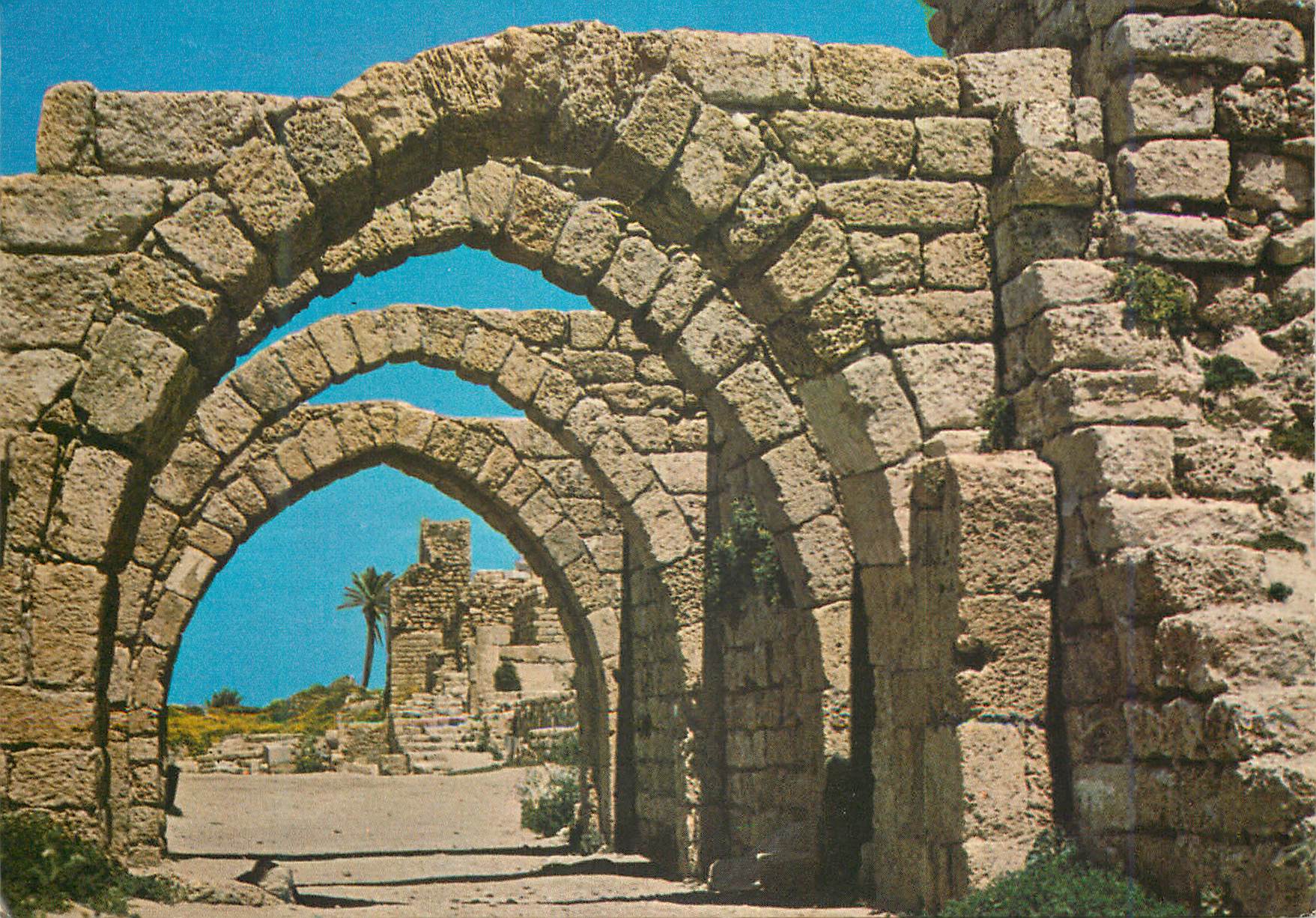 CPM Caesarea ancient arch way