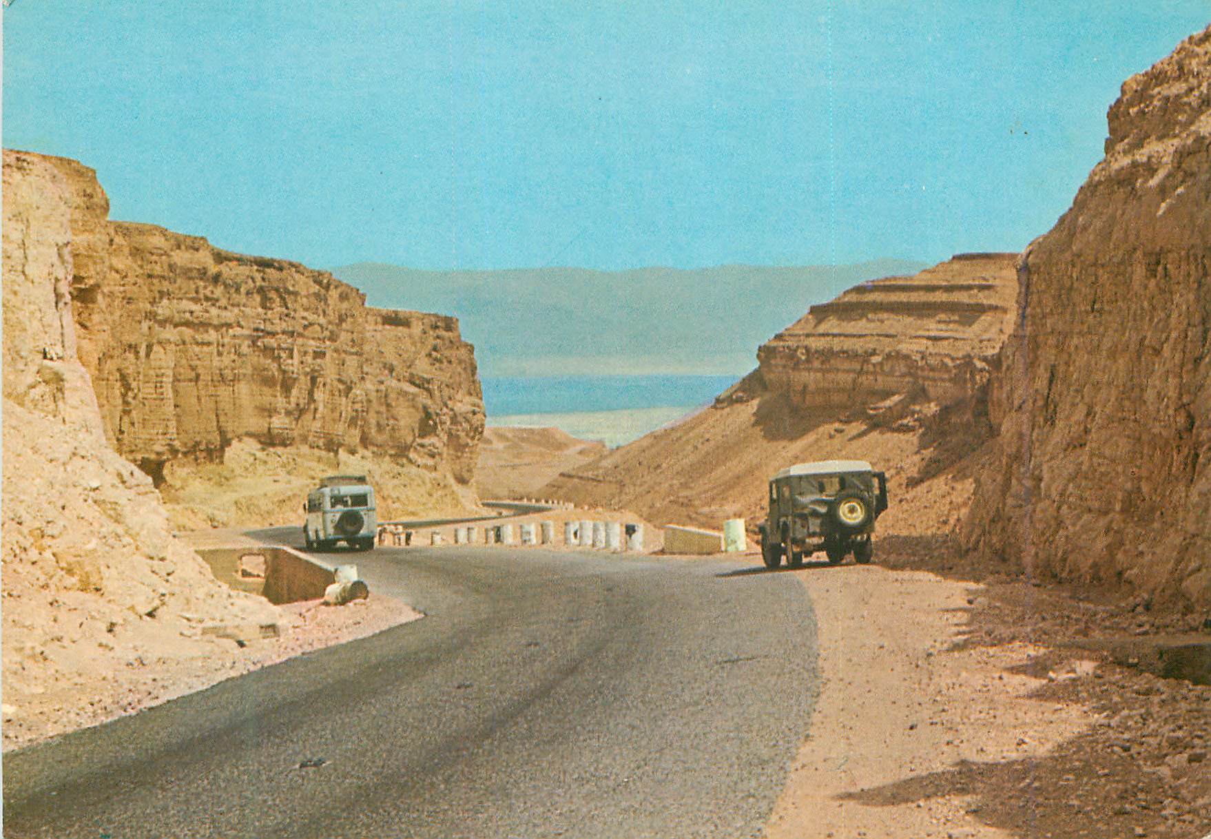 CPM The road ro sodom the road leads through very interesting wild landscapes