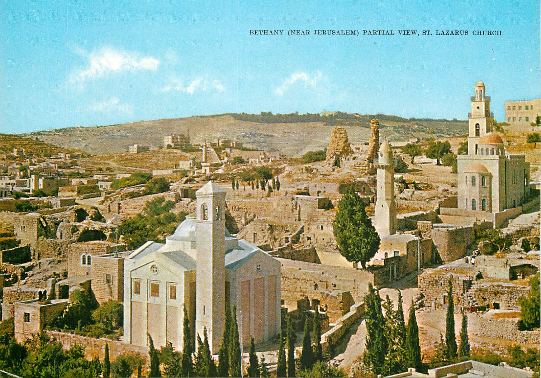 CPM Bethany (Near Jerusalem) Partial view St Lazarus Church