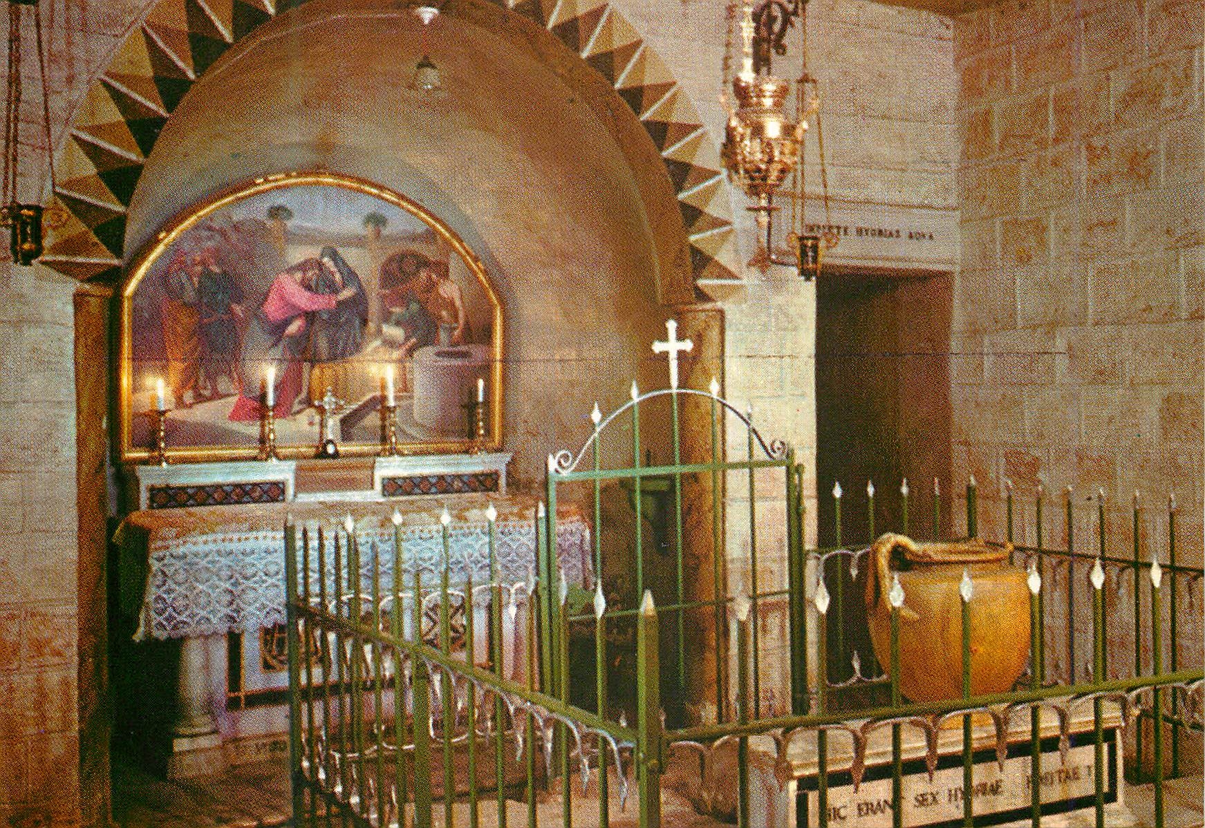 CPM Kfar Kana Church The Water Jug