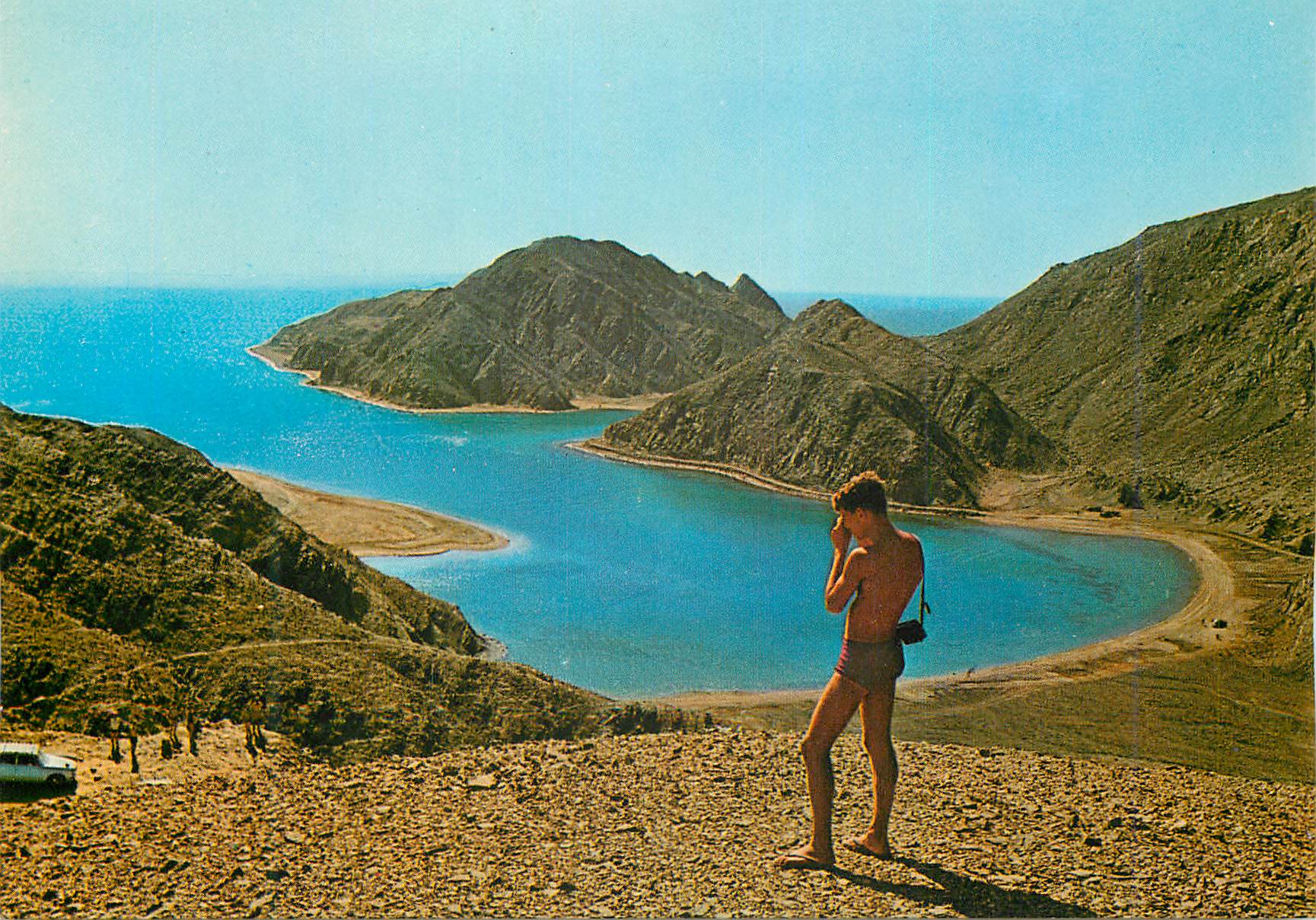 CPM The Fiord Near The Coral Island-The Gulf of Eilat