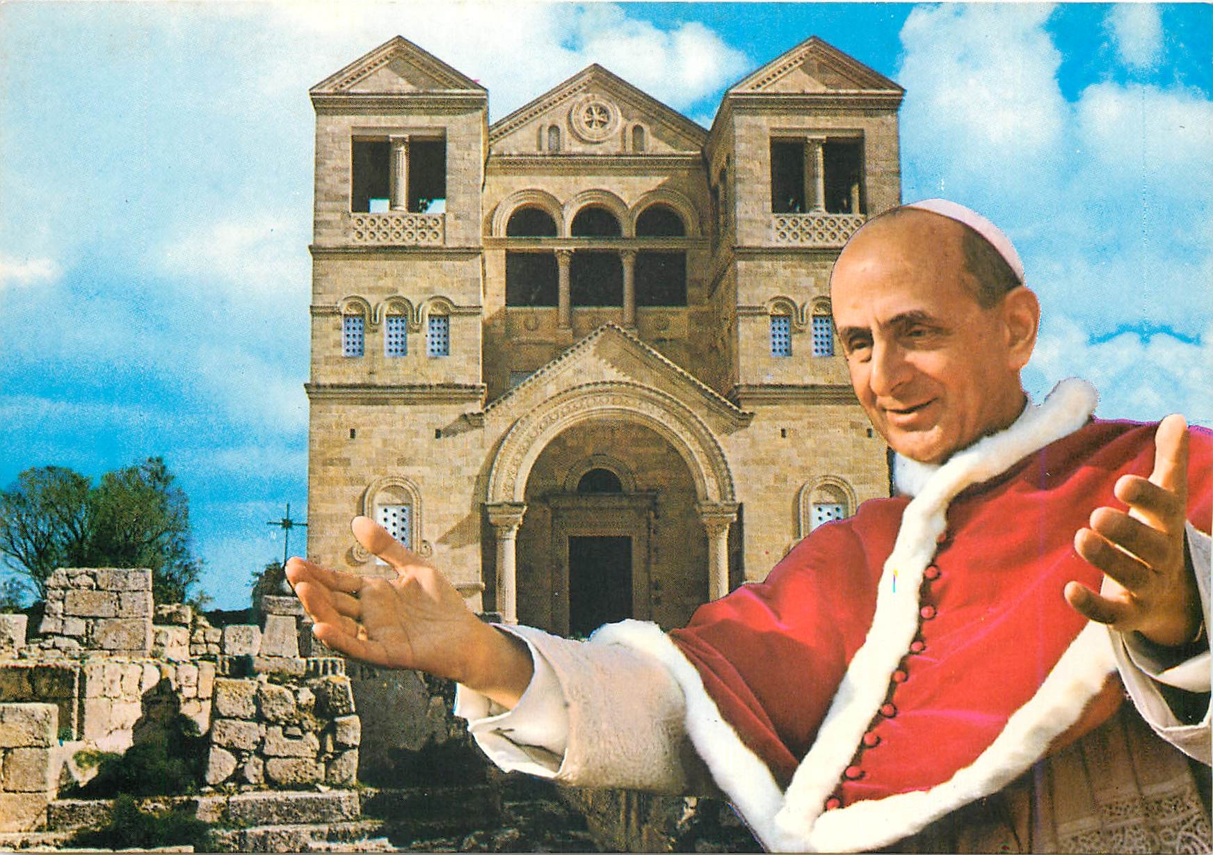 CPM Visite du Saint Pere Paul VI a la Basilique de la Transfiguration sur le Mont Tabor
