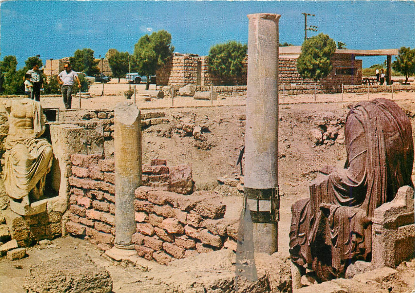 CPM Caesarea Ruins of a Byzantine Public Building with Roman Statuary