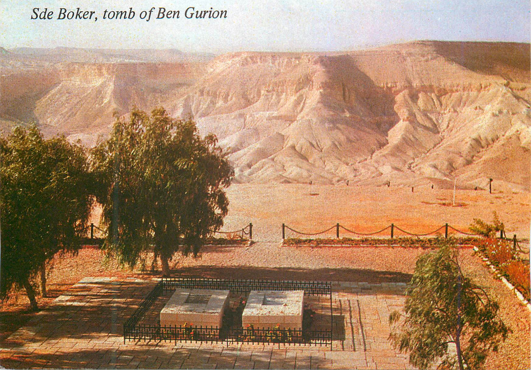 CPM Sde Boker tomb of ben Gurion  Sde Baker Les Tombeaux de David et Paula Ben Gurion