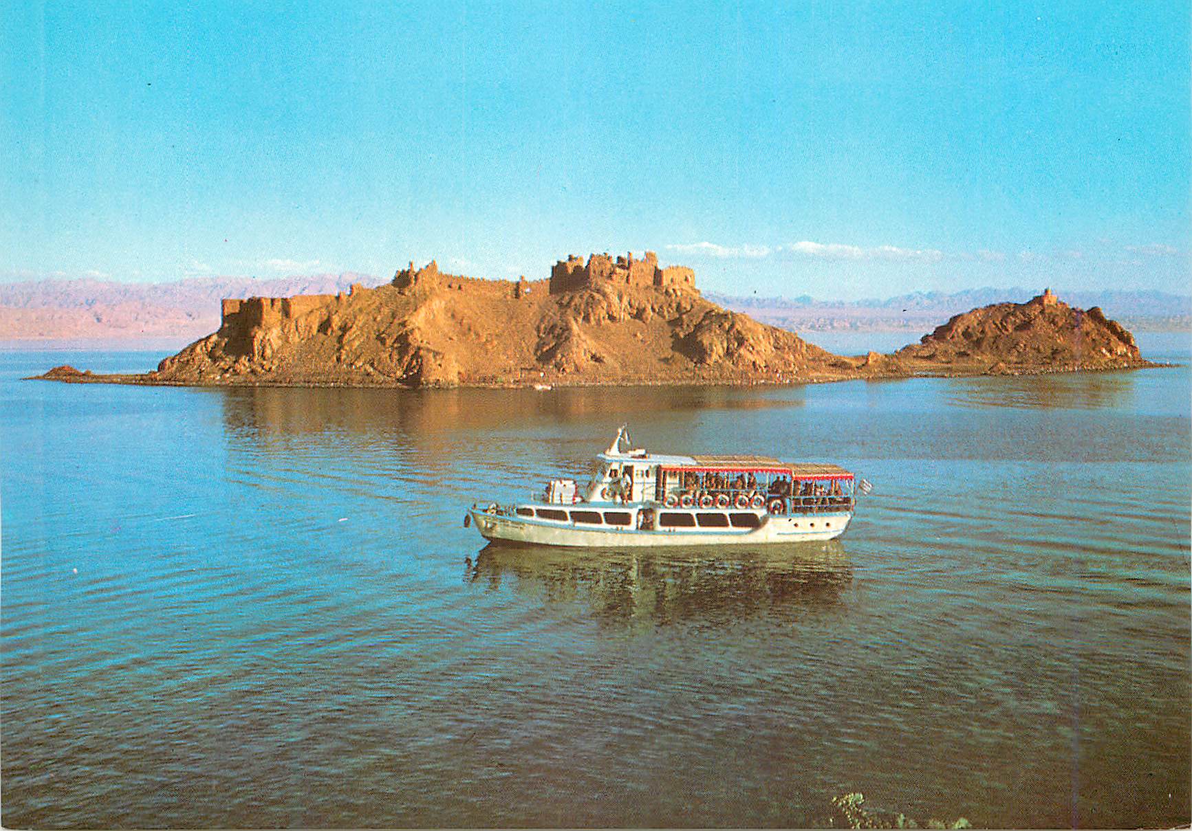 CPM The Coral Island Gulf of Eilat