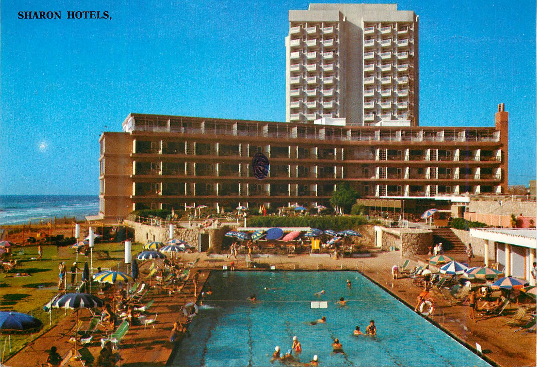 CPM Year around resort on the blue Mediterranean Sharon Hotels Herzlia Beach