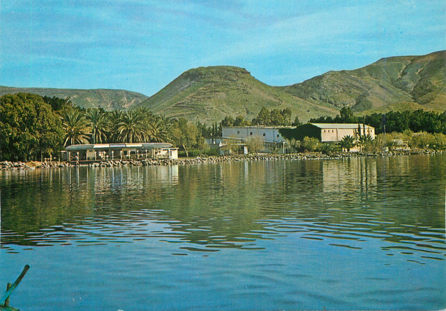 CPM Kibbutz ein Gev Lake of Galilee