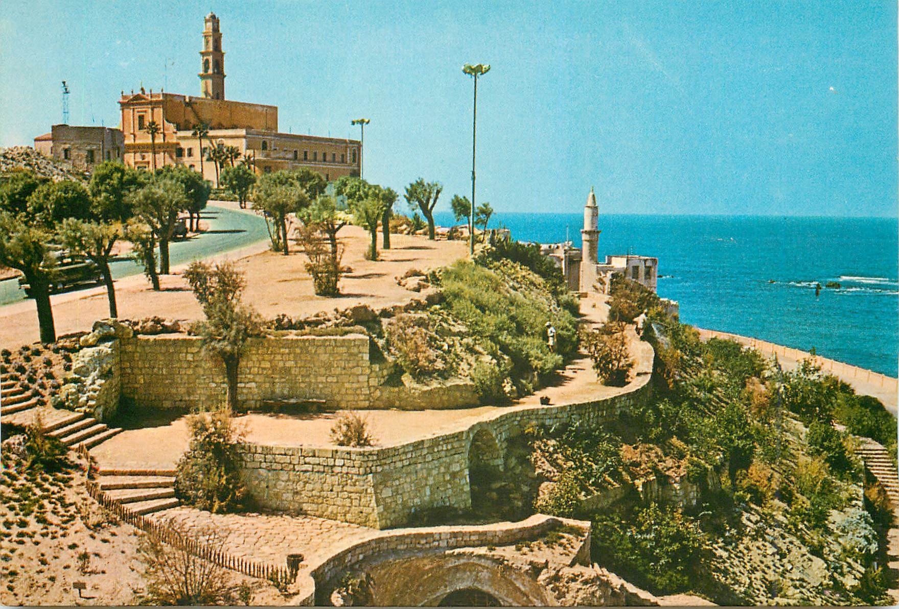 CPM A lovely Corner of Jaffa's Seaside